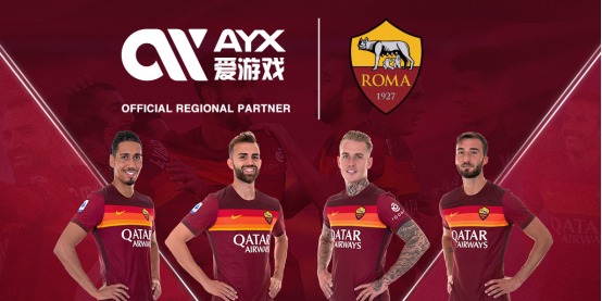了交流与合