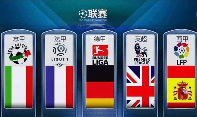收购英超吧！ESPN：沙特或将在夏窗引进萨拉赫等多名英超巨星.